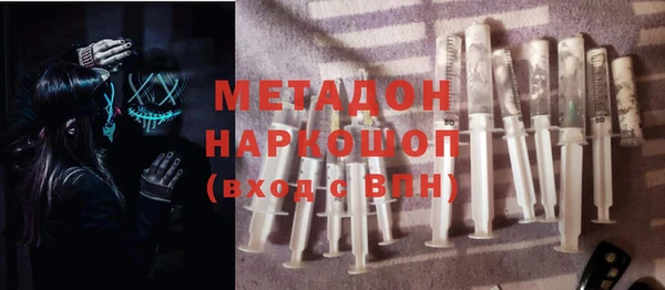 а пвп мука Заводоуковск