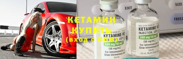 крисы Заволжск