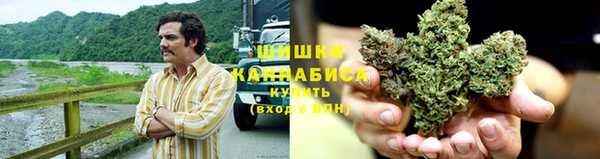 крисы Заволжск