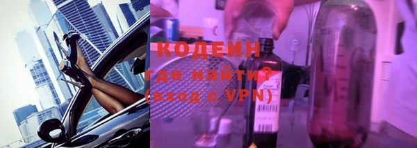 MDMA Зеленодольск