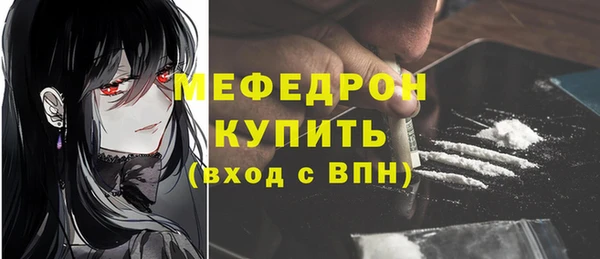 а пвп мука Заводоуковск