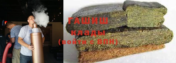 первитин Зерноград