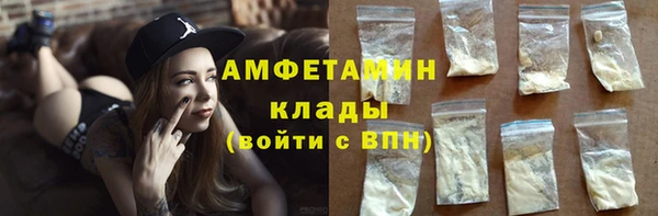 прущая мука Заволжье