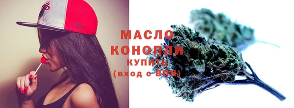 прущая мука Заволжье