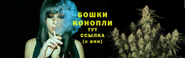 прущая мука Зеленокумск