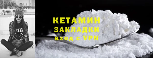 а пвп мука Заводоуковск