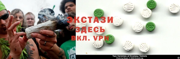 крисы Заволжск