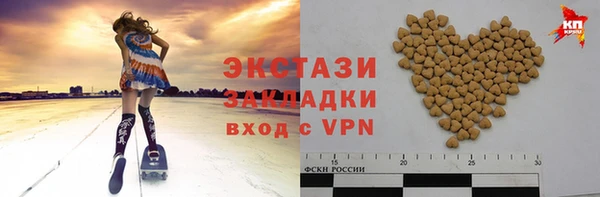 первитин Зерноград