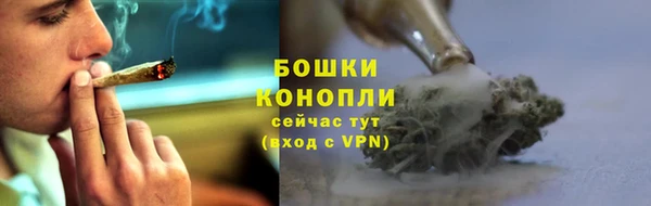 прущая мука Зеленокумск