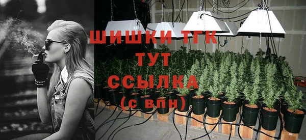 прущая мука Заволжье