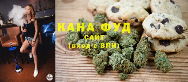 крисы Заволжск