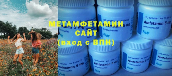 а пвп мука Заводоуковск