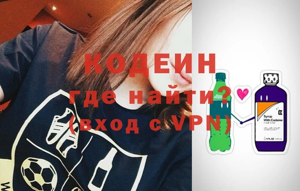 а пвп мука Заводоуковск