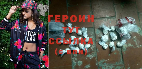 а пвп мука Заводоуковск