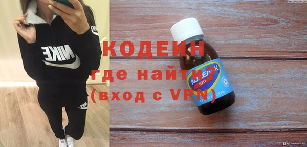 крисы Заволжск