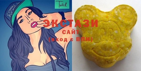 а пвп мука Заводоуковск