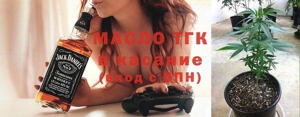 прущая мука Заволжье