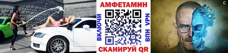 Первитин витя  Купить закладки  Спасск-Рязанский 